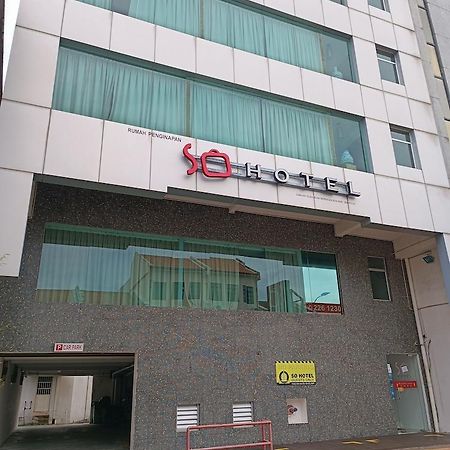 So Hotel George Town Dış mekan fotoğraf